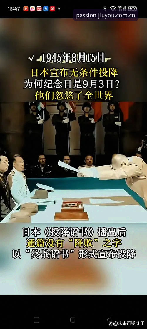 读懂中泰之战的五个细节，才算真正看懂这场比赛
