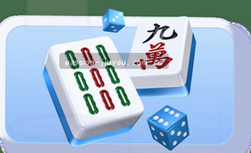 浏览栏目详情